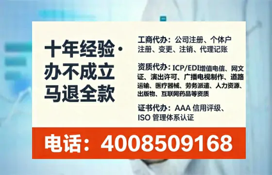 菏泽办理<a href='https://www.lihengelec.com/ '>食品生产许可证</a>的用处、流程与实用经验分享