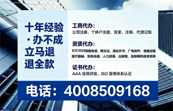 菏泽<a href='https://www.lihengelec.com/  '>广电短剧三件套</a>办理全解析：用途、流程与高效服务指南