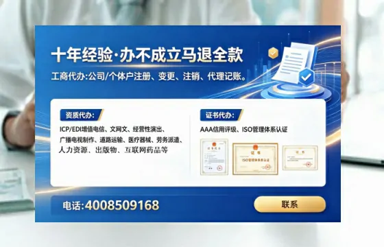 菏泽办理<a href='https://www.lihengelec.com/  '>医疗器械二类经营备案证</a>的用处、流程与实战经验分享