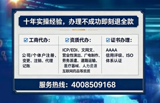 菏泽办理<a href='https://www.lihengelec.com/  '>医疗器械网络销售备案</a>的用处、流程与避坑指南