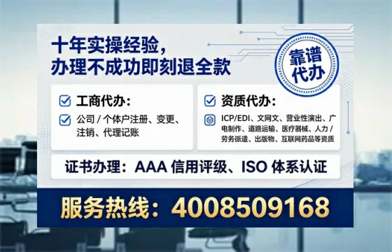 菏泽办理<a href='https://www.lihengelec.com/ '>食品生产许可证</a>的用处、流程与实用经验分享