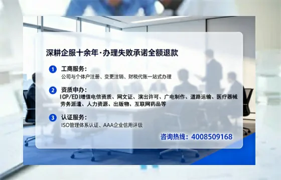 菏泽办理<a href='https://www.lihengelec.com/  '>药品经营许可证</a>的用处、流程与实操经验分享