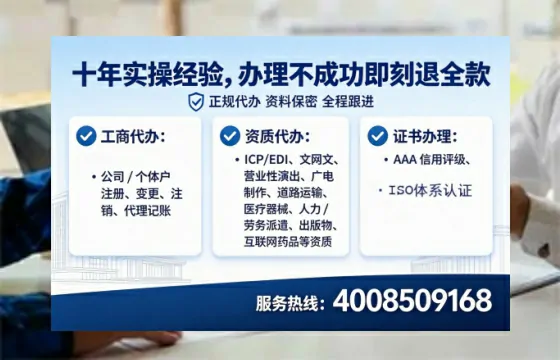 菏泽办理<a href='https://www.lihengelec.com/  '>拍卖许可证</a>的用处、流程与实用经验分享