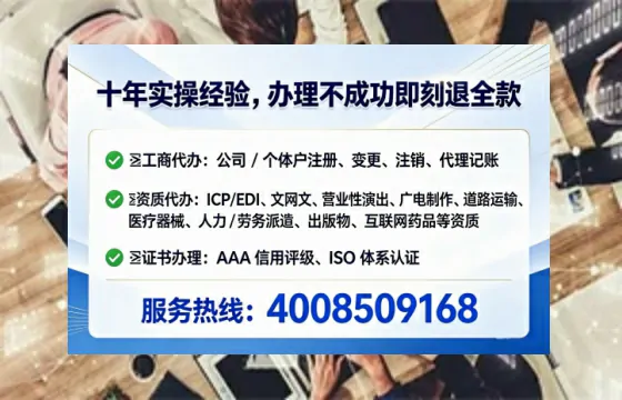 菏泽办理<a href='https://www.lihengelec.com/  '>道路运输许可证</a>的用处、流程与实用经验分享
