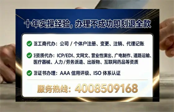 菏泽办理<a href='https://www.lihengelec.com/ '>食品经营许可证</a>的用处、流程与实用经验分享